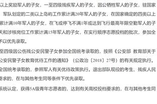 ?滴！巴萨500万欧元到账！巴萨本场友谊赛出场费500万欧元！